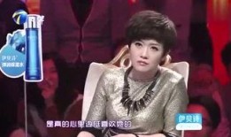 宁静在娱乐大爆料,揭秘明星幕后故事与幕后真相